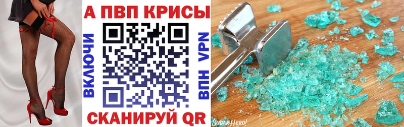 Продажа наркотиков Арамиль Кокаин  Меф мяу мяу  Метамфетамин  ГАШИШ  kraken рабочий сайт  СК 