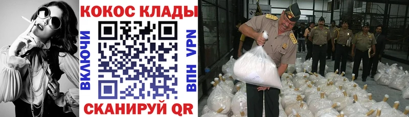 цены   Арамиль  COCAIN 97% 