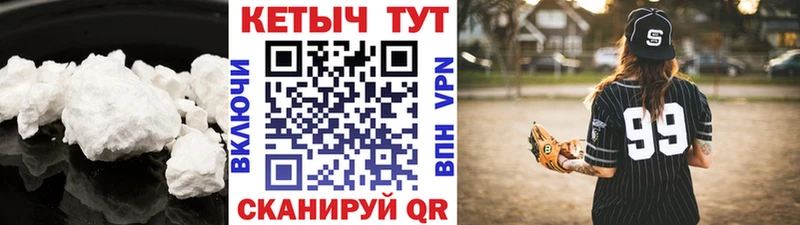hydra ССЫЛКА  Арамиль  Кетамин VHQ 