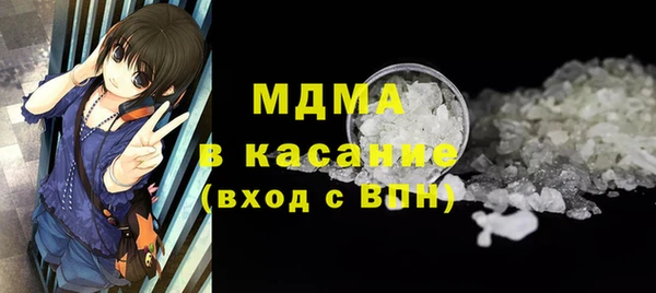 кокаин колумбия Алексин