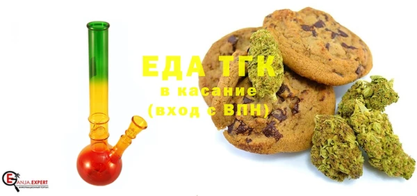 кокаин колумбия Алексин