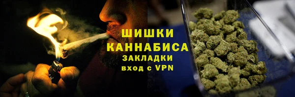 синтетический гашиш Алзамай