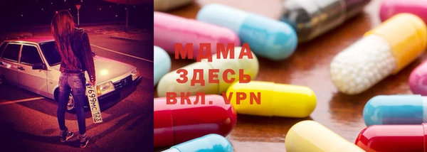 мефедрон Артём