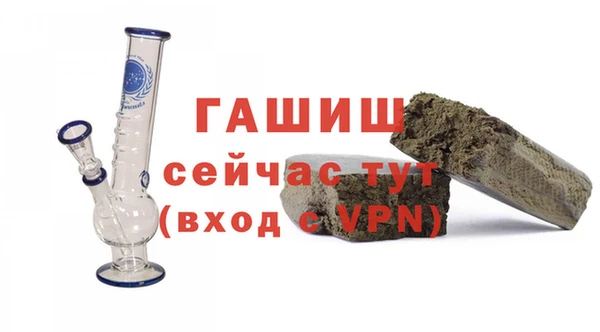 хмурый Пестово