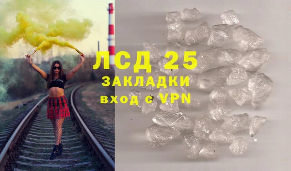 ешки Инта