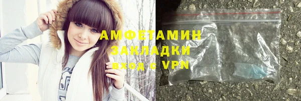 кокаин колумбия Алексин