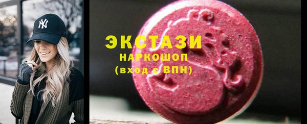 меф Переславль-Залесский